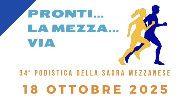 Podistica della Sagra Mezzanese